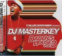 DJ Masterkey - Daddy's House 3