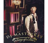 DJ Masterkey - From the Streets Ultimate Mix
