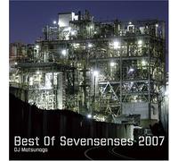 DJ Matsunaga - Best of Sevensenses 2007
