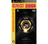 DJ Max Portable 3 (Best Hits Collection) PSP JPN/ASIA