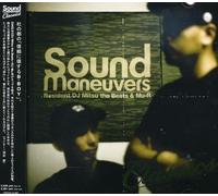 DJ Mitsu the Beats - Sound Maneuvers Classics [Import]