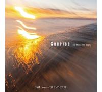 DJ Mitsu the Beats - Sunrise