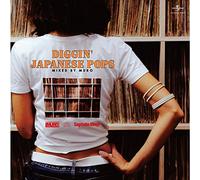 Dj Muro - Diggin'japanese Pops [Import allemand]
