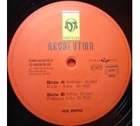 DJ Phantasma - DJ Phantasma - Revolution - Dance Pool - DAN 665876 6