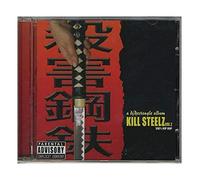 DJ Rectangle - Kill Steelz Special Edition 2 [Import]