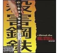 DJ Rectangle - Kill Steelz Special Edition [Import]
