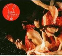 DJ Rels - Theme from a Broken Soul [Import]