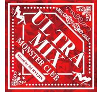 DJ Ryujin - Ultra Mix Party Tunes