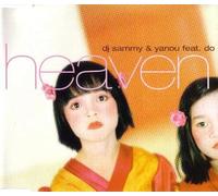 DJ Sammy - Heaven [Import]