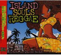 DJ Sasa With Island - Island Souls Reggae
