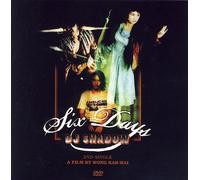 Dj Shadow - Six Days / 100 Metre Dash (Dvd Single)