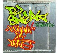DJ Sneak - Buggin' Da Beats