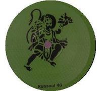 DJ Sneak - Salsa Elektrika [Import]