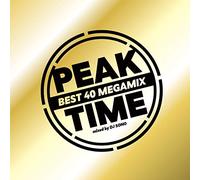 DJ SONO - Peak Time Best 40 Megamix Mixed By Dj Sono