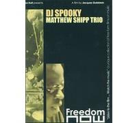 Dj spooky and matthew shipp trio