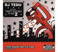 DJ Tedu - Nine Seconds to Win 2
