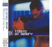 DJ Tiesto - in My Memory