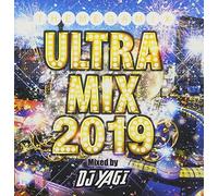 DJ YAGI - Ultra Mix 2019 Mixed By Dj Yagi