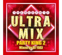 DJ Yagi - Ultra Mix-Party King 2-Mixed Y [Import allemand]