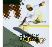 DJ Zeta - Scratch Against the Machine