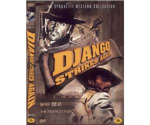 Django Strikes Again DVD - Franco Nero: Import, Region Free, Korea