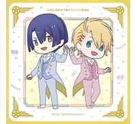 DJCD「鈴村&下野のうた☆プリ放送局~10th Anniversary~」