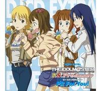 DJCD EXTRA アイドルマスターP.S.プロデューサー PR For You!
