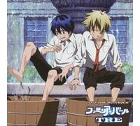 DJCD (Jun Fukuyama, Tsubasa Yonaga) - TV Anime [la Storia Della Arca [Import allemand]