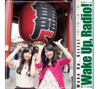 DJCD WAKE UPRADIO! VOL. 1(+DVD)
