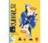 DJECO CLASSIC 52 Multicolore G