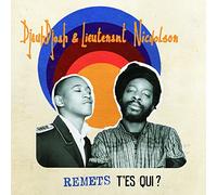 Djeuhdjoah & Lieuten - Djeuhdjoah & Lieutenant-Remets T ES CD [Import]