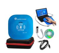 DJFYVAEIO Analyseur Magnétique à Résonance Quantique,Détection De 50 éléments,Fonction D'analyse 3D, Compatible avec Windows, Multilingue,Scanner De Santé Secondaire,Génération Rapide De Rapports