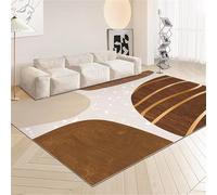 DJHWWD Tapis Anti Vibration Machine A Laver Antidérapant d Exterieur 100x160CM Bruit Marron Gris Frais et Minimaliste Chemin Couloir l