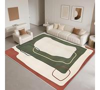 DJHWWD Tapis Chambre Bébé Anti Dérapant 110x150cm,Géométrie Moderne pour Décoration,Parc,Terrasse Beige