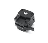 DJI Adaptateur Universel Support de Poignées Ronin 4D