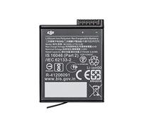 DJI Osmo Action 3 Extreme Battery