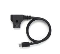Dji câble vidéo USB-C en L pour Dji SDR Transmission 2 - 50cm