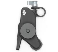 DJI Focus Pro Motor | ✅ Livraison gratuite à partir de 100 €