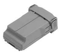 Batterie de vol intelligente DJI Mini 5 Pro | ✅ Livraison gratuite à partir de 100 €