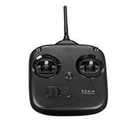 Dji Ronin Part 22 Émetteur, Cp.Zm.000116