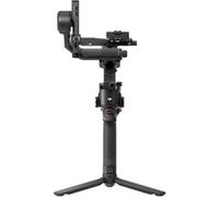 DJI RS 5, Gimbal
