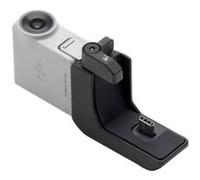 DJI RS Module de suivi intelligent, Récepteur GPS