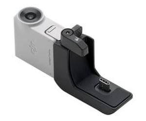 DJI RS Module de suivi intelligent, Récepteur GPS