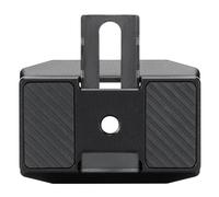 DJI RS Upper Quick-Release Plate (2024)