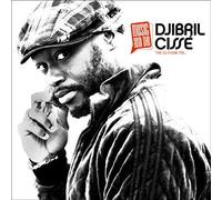 Djibril Cissé : The Dj Inside Me