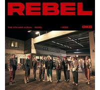 DKB - DKB REBEL 4th Mini Album ( Incl. CD+Photo Book+Photo Card+Post Card+Coaster Card+Magnetic Card ) SEALED
