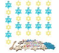 DKINY DIY Guirlande Hanoukka Clochette 30pcs Étoiles de David en Bois à Colorer avec Pinceaux et Peinture Guirlandes Créatifs pour Activité Enfant Fête Déco Suspendu