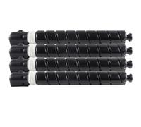 DKIUYGWZ Cartouche de Toner 4 pièces IRC256 IRCC365 DXC357 NPG76 GPR58 C-EXV55 Compatible avec copieur Japon(CMYK)
