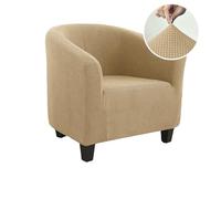 DKJAHSEK Club Chair Cover Stretch Tub Slipcover Solid Color Sofa Polar Fleece Couch Covers for Study Bar Counter Living Room(N2)