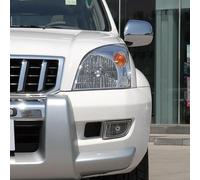 DKPMWD Pour Toyota Pour Land Cruiser Pour Prado 2003-2008 Couvercle Phare Voiture Abat-jour Transparent Boîtier Lampe Lentille Verre Coquille Capuchons Lumineux Voiture Couvercle Phare(La gauche)